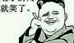 老歪哥最新爆料,娱乐圈最新爆料大揭秘！