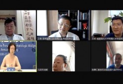 高博医学爆料视频最新版,揭秘医疗行业惊人内幕