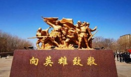 四平战役电影在线观看,烽火岁月里的英雄赞歌