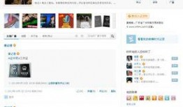 有新闻爆料应该找谁,追踪调查纪实