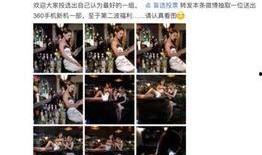 新品最新爆料视频大全集,一网打尽最新科技潮流