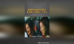 限制伦理电影在线观看,探索限制级电影在线观看的道德困境