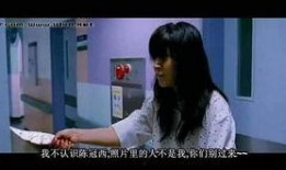 娱乐吃瓜酱野生字幕菌,揭秘幕后花絮，带你领略影视圈真实一面