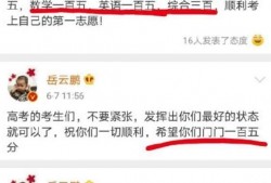 离谱娱乐爆料文案怎么写,真相与虚构的交织