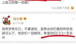 离谱娱乐爆料文案怎么写,真相与虚构的交织