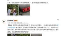 新品最新爆料视频大全集,一网打尽最新科技潮流