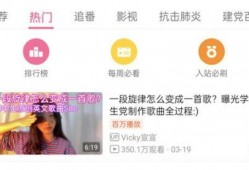 深圳曹小姐爆料房东视频,视频曝光惊人内幕