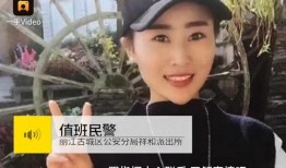 内鬼爆料打脸视频播放,打脸瞬间，真相大白！