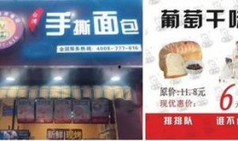 长清最新爆料,揭秘背后惊人真相