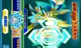 奥奇传说最新皮肤爆料,炫彩新皮肤，神秘英雄华丽蜕变！