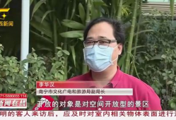 记者不敢爆料怎么办呢视频,揭秘如何突破不敢爆料难题