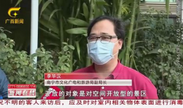 记者不敢爆料怎么办呢视频,揭秘如何突破不敢爆料难题