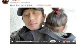 邓超发布的微博爆料视频,幕后故事大公开