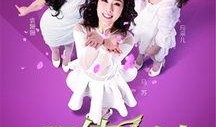 新东方女帝爆料视频大全,揭秘教育行业幕后真相