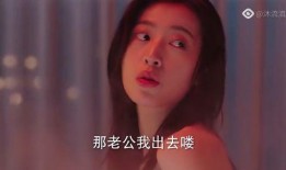 女女免费视频在线观看,畅享精彩瞬间，共享欢乐时光