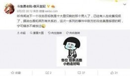 有网友爆料视频制作,惊心动魄的幕后真相！