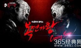 蒙面在线观看,揭秘神秘面纱下的音乐传奇