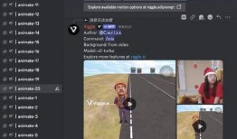 网红石昊爆料了吗视频播放,揭秘网红幕后故事