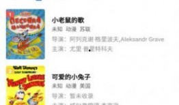 海洋最新爆料视频下载安装,最新海洋爆料视频深度解析