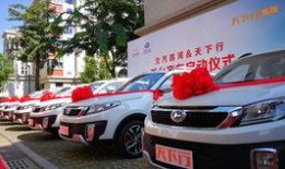 厦门租车爆料事件视频,揭露行业潜规则与消费者权益受损真相