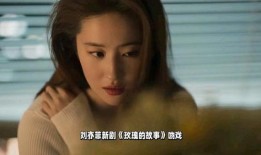 刘亦菲吻戏爆料视频合集,唯美浪漫，演技魅力尽显
