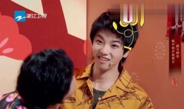 华晨宇娱乐吃瓜