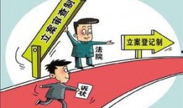 新闻爆料法院执法不公,公正之路何在？