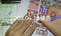 小麻薯胶带最新爆料,揭秘明星幕后故事