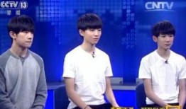 娱乐圈爆料 王俊凯视频,娱乐圈再掀波澜