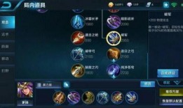 王者荣耀黑科技爆料视频,黑科技爆料视频深度解析