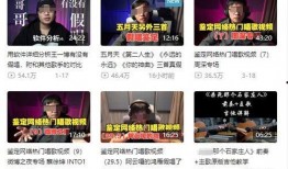 新闻爆料曝光案例大全最新,新闻爆料案例大全盘点