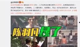 爆料杜江原视频,揭秘明星背后的真实生活
