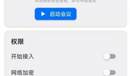 吃瓜qq聊天免费软件,免费软件带你轻松聊天