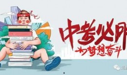 印尼猪瘟最新爆料信息,最新爆料揭示防控挑战与应对措施