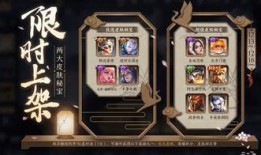 天美今日爆料,神秘新游即将亮相，精彩内容抢先看！