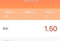 互粉视频作品热点爆料,爆款作品背后的爆料与趋势