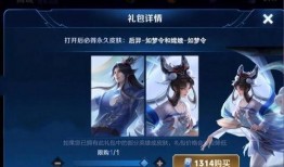 真君人形爆料视频大全,揭秘神秘角色背后的故事