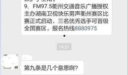 绝密真相爆料视频大全集,视频大全集深度解析