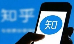 工伤爆料视频真实吗知乎,真相还是谣言？知乎揭秘