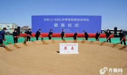 潍坊爆料最新新闻消息视频,视频揭示惊人事件！